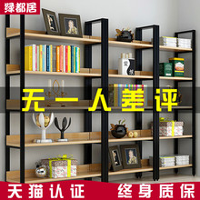 精品货架展会样品鞋店展示架陈列架产品组合货柜饰品置物架中岛柜