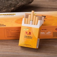 一条清肺戒烟灵汉草罗汉果薄荷味烟草立戒烟点燃型茶烟本草堂 正品