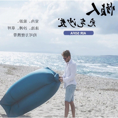 户外气垫沙发排行榜