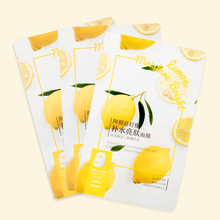 1片装 面膜试用 MINISO名创优品