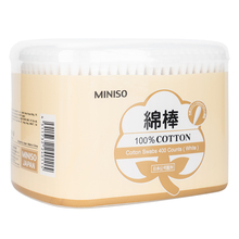 MINISO/名创优品 环保纸轴棉签400支