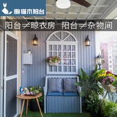懒猫阳台定制阳台洗衣机柜阳台储物柜阳台收纳柜洗衣柜定制 定金