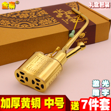 加厚烟袋 纯黄铜水烟斗 金泰 老式烟嘴复古水烟壶水烟筒高档两用