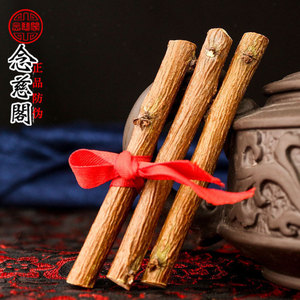 肥城桃木野生东南桃枝剑辟邪祈福保平安一枝挡千灾压万邪