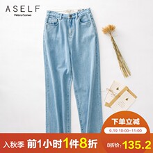 ASELF/若己秋季新款女装阔腿裤女简约复古韩版宽松显瘦学生牛仔裤图片