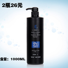 包邮 梦咪绵羊油毛鳞片护理啫喱膏定型啫喱水定型水特硬啫喱1000ml