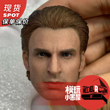队长头雕 美国队长 复仇者联盟 toys Elite 现货 含脖子