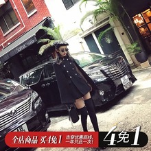 孙瑜儿黑色立领宽松无袖外套女装2019秋冬新款潮名媛钉扣斗篷披肩