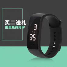 女款女表女生女学生防电子表智能黑大字休闲潮流中老年人大情侣