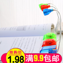 led夹子台灯护眼书桌充电床头灯夹式大学生宿舍卧室看书阅读夹灯