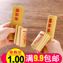 快板儿童专业初学入门喜洋洋小快板竹快板幼儿园响板乐器舞台表演