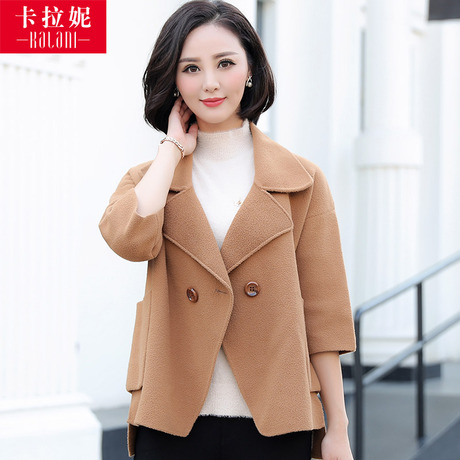 卡拉妮妈妈秋冬装双面尼外套保暖中老年女装韩版加大大衣商品大图