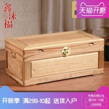 整板独板樟木箱子字画箱全香樟木储物箱婚嫁箱字画箱全实木箱带锁