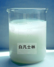 白凡士林金属防锈大型机械润滑剂 化妆品白凡士林现货1公斤装