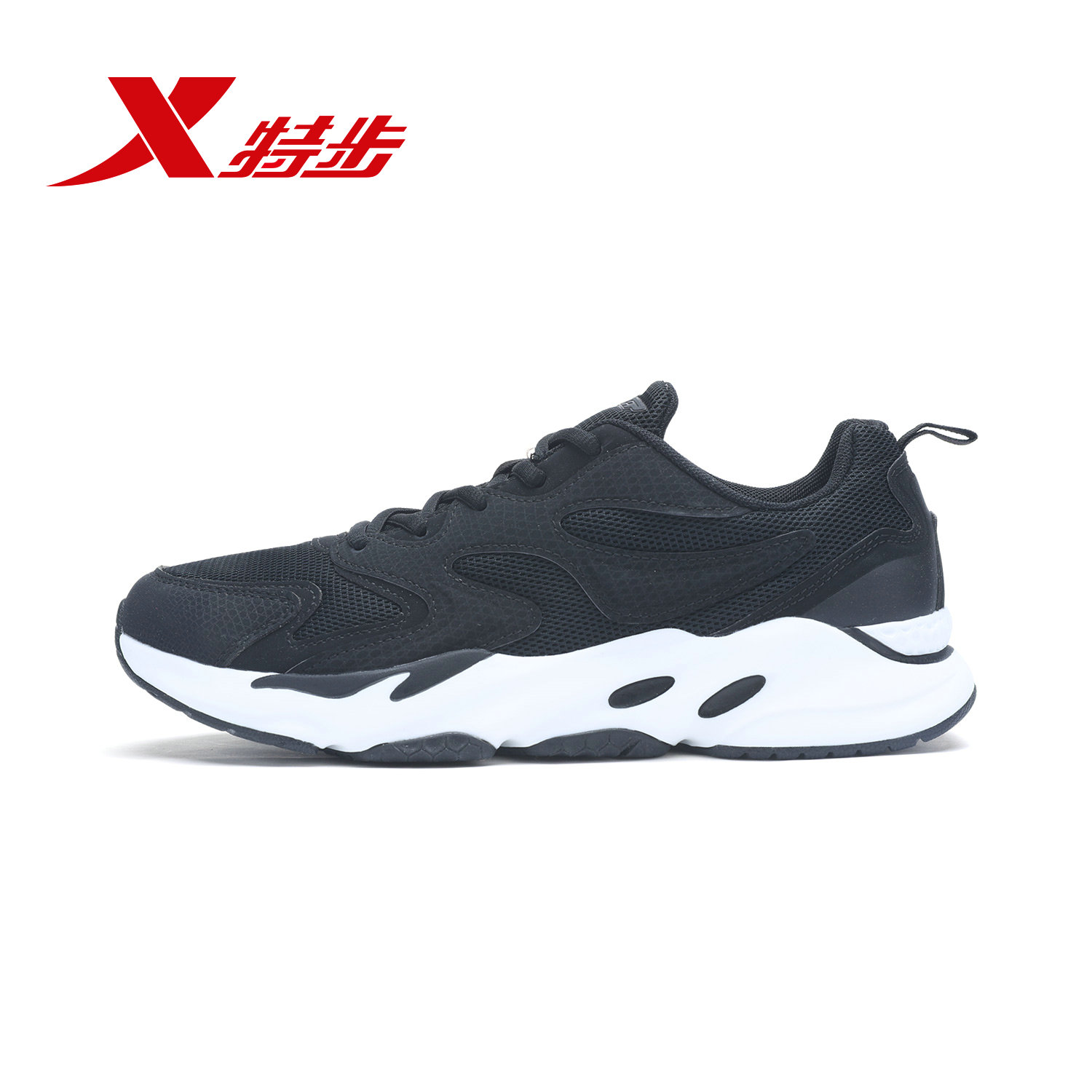 Special Step Men's Running Shoes 2019 Summer New Black and White Simple Men's Running Shoes Sports Shoes Casual Shoes Dad Shoes