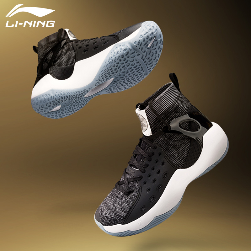 Li Ning Basketball Shoe Sonic 6 Yushuai 11th Generation All City 6 Shock Absorbing and Durable Socks and Shoes Wade's Way 6 High Top Sports Shoes