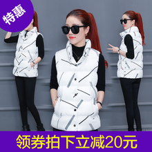 马甲外套女2018冬季新款韩版女装修身显瘦上衣简约气质时尚棉服潮图片