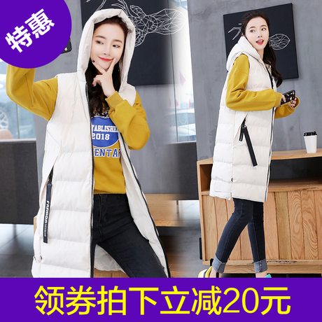 棉服外套女2018冬季新款韩版女装中长款简约时尚马甲外套百搭上衣商品大图