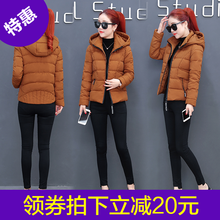 短款棉衣女2018秋冬季新款女装韩版连帽棉袄时尚修身保暖学生棉服图片