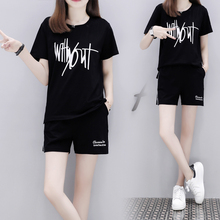 运动套装女夏2018新款韩版胖MM大码女装短袖短裤跑步服休闲两件套图片