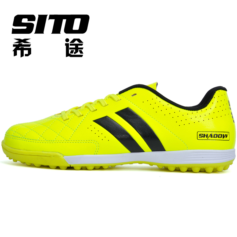 SITO Xitu counter genuine Phantom series broken nail football shoes for men and children's leather foot training shoes