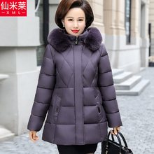 中老年棉衣女短款40-50岁加厚棉袄中年羽绒棉服洋气妈妈冬装外套图片
