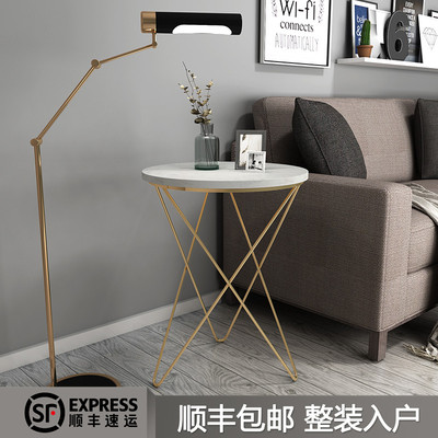 小桌子茶几圆形打折促销