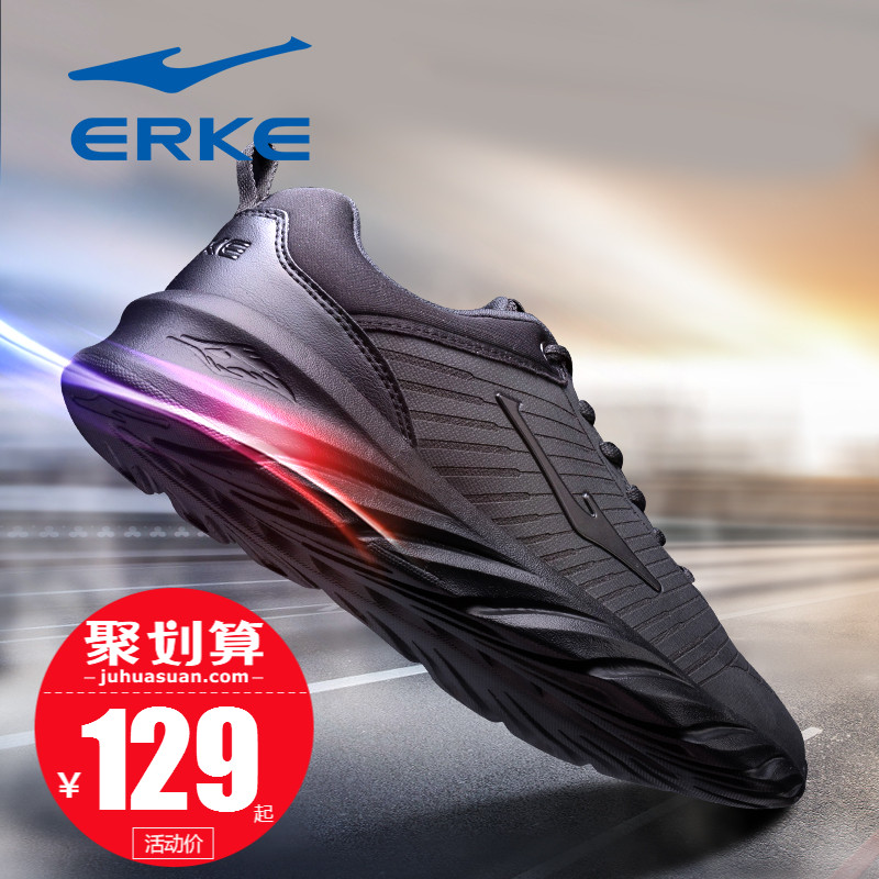 ERKE Men's Shoes 2019 Autumn New Waterproof Sports Shoes Men's Winter Pure Black Leather Casual Running Shoes