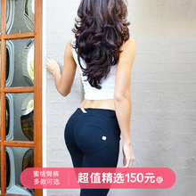 断码 合集 提臀裤 重塑 修身 意大利Freddy蜜桃裤 RESHAPE