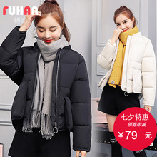 棉服外套2018新款韩版冬季女装反季节加厚短款面包服棉袄学生棉衣图片