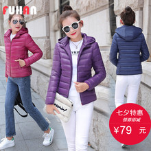 秋冬反季棉衣女装清仓 2018新款韩版轻薄短款连帽羽绒棉服外套图片