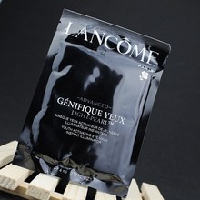 小黑瓶大眼眼膜去黑眼圈细纹1对小样2020 兰蔻新精华肌底眼膜4ml
