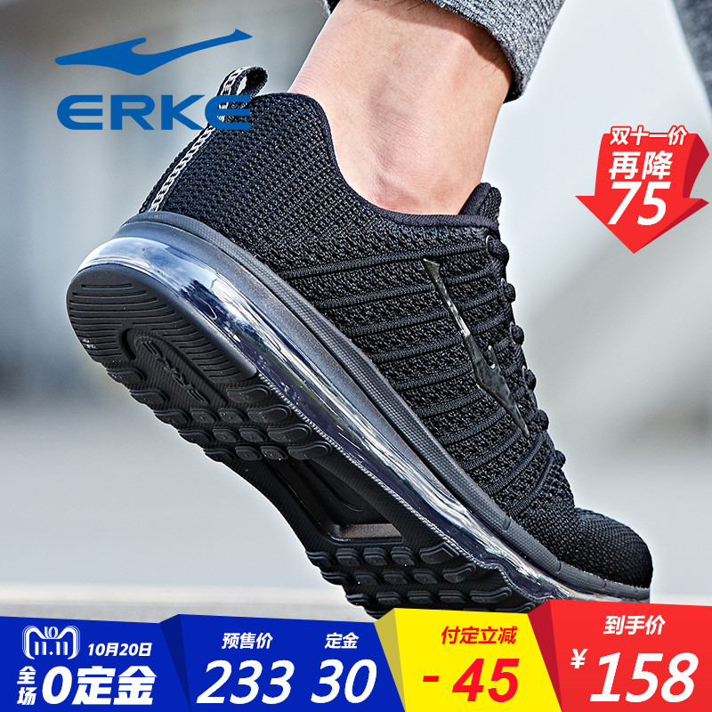 ERKE Genuine Men's Shoes Running Shoes Autumn Men's New Casual Shoes Full length Air Cushion Running Shoes Sneakers Men