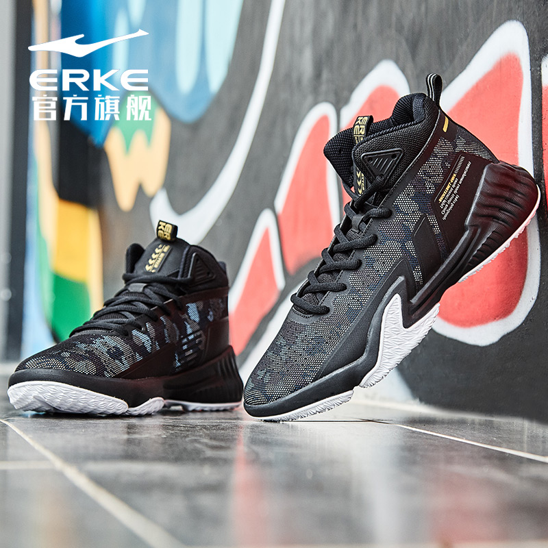 ERKE Basketball Shoes Men's Shock Absorbing, Anti slip, Wear resistant High top Football Shoes Autumn New Shoes War Shoes Sports Shoes Men's Shoes