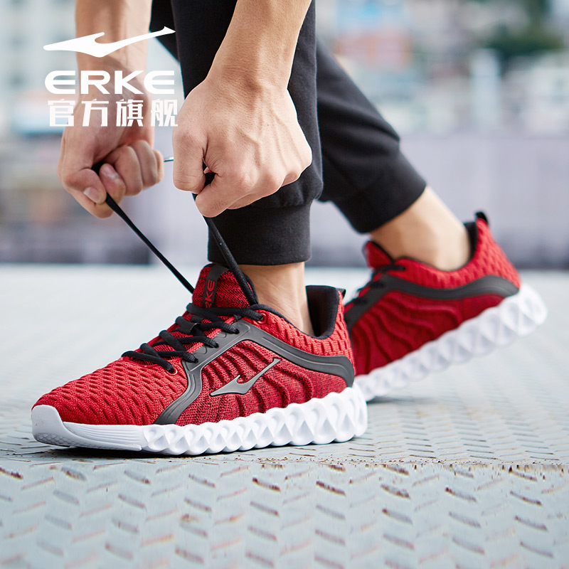 ERKE Men's Shoes Sports Running Shoes New Shoes Lightweight Shock Absorbing Men's Fitness Training Running Shoes Casual Shoes