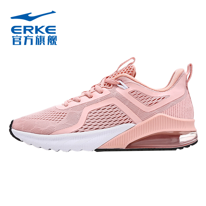 ERKE Women's Shoes 2019 Summer New Women's Running Sneakers Cushioning Light Jogging Half Palm Air Cushion Shoes