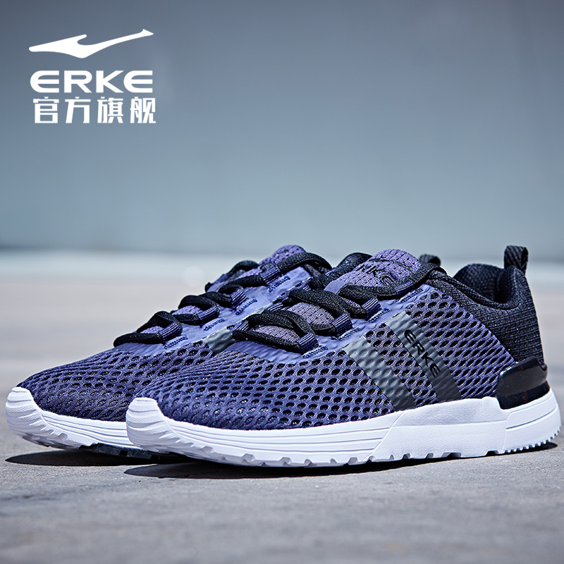 ERKE Women's Shoes Men's Shoes Women's casual running sneakers Non slip men's wear-resistant running shoes Light women's shoes