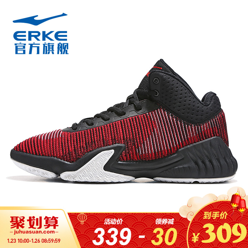 ERKE Spring 2019 New Sports Shoes Men's High top Ankle Protection Basketball Shoes Court Training Shoes Men's Shoes