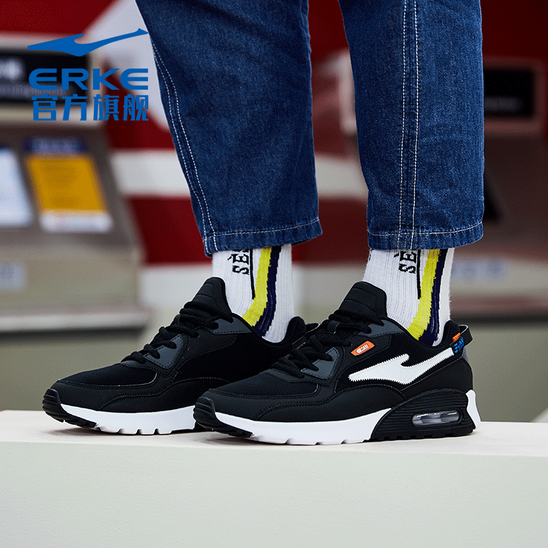 ERKE Men's Shoes Air Cushion Running Shoes Autumn/Winter 2019 New Shock Absorption Anti slip Versatile Men's Sports Shoes