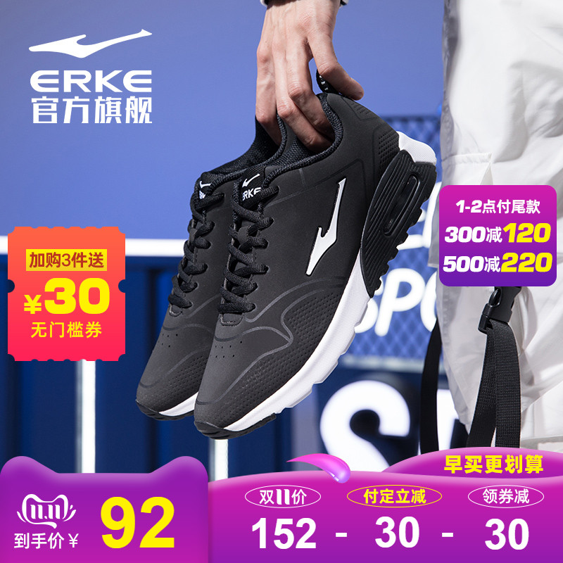 ERKE Men's Shoes Sneakers Men's 2019 Autumn Winter New Leisure Air Cushion Shock Absorption Versatile Running Sports Shoes