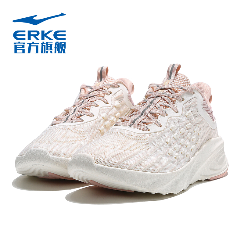 ERKE Women's Shoes Autumn/Winter 2019 New Mesh Breathable Running Shoes Low top Running Shock proof Leisure Sneakers