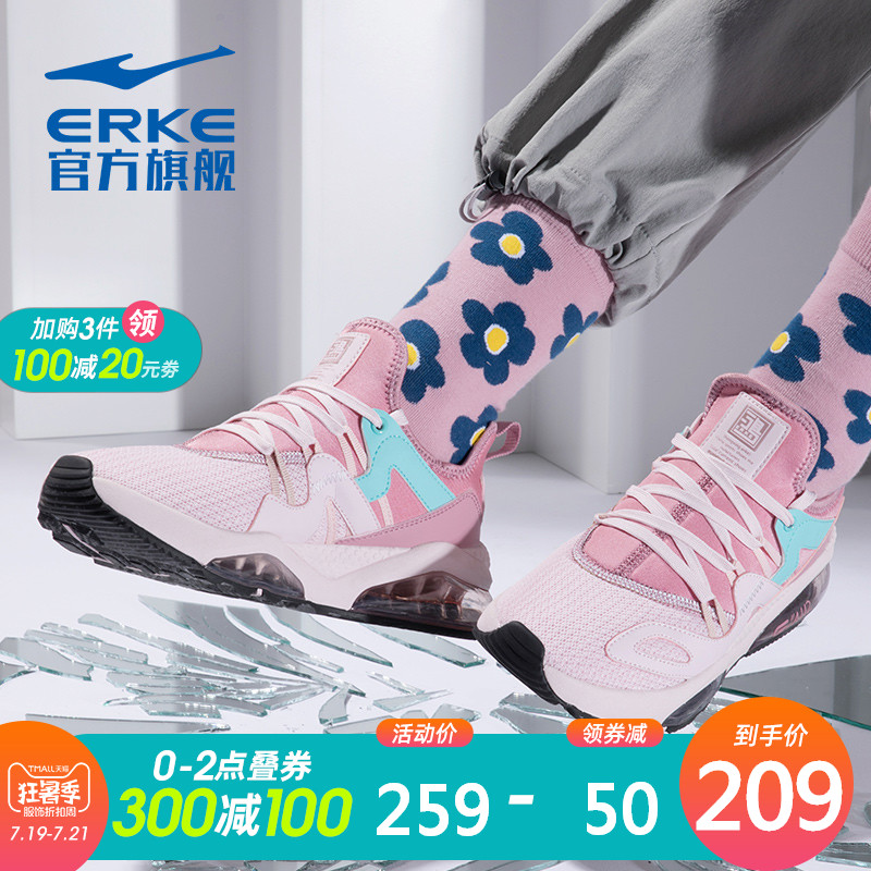 ERKE Women's Shoes 2019 Autumn New Mesh Breathable Sports Shoes Air Cushion Shock Absorption Light Casual Running Shoes