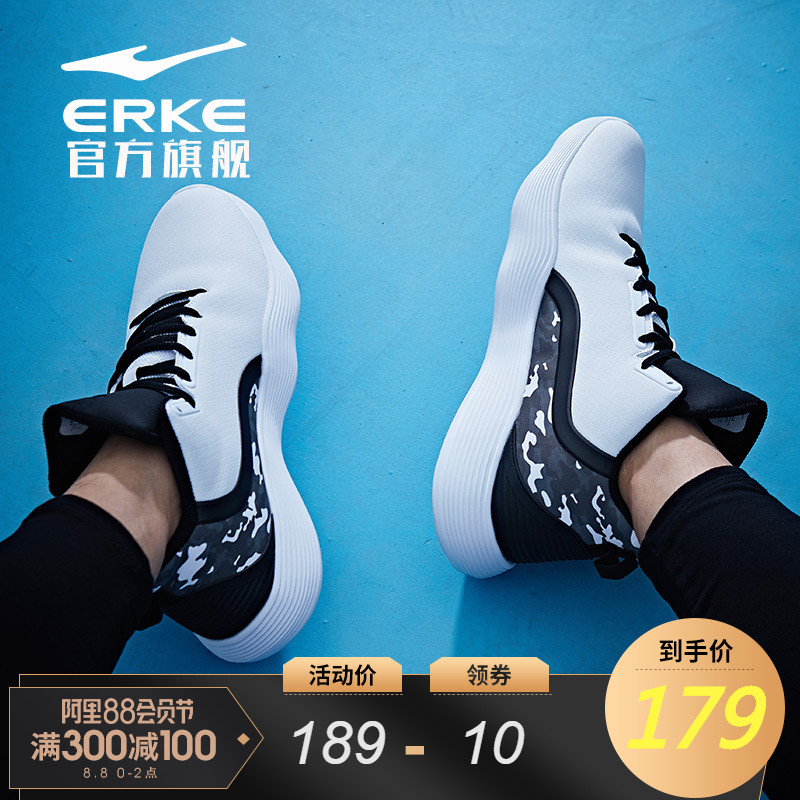 ERKE Men's Basketball Shoes New High top wear-resistant anti-skid sports shoes Battle boots Training cement sports shoes