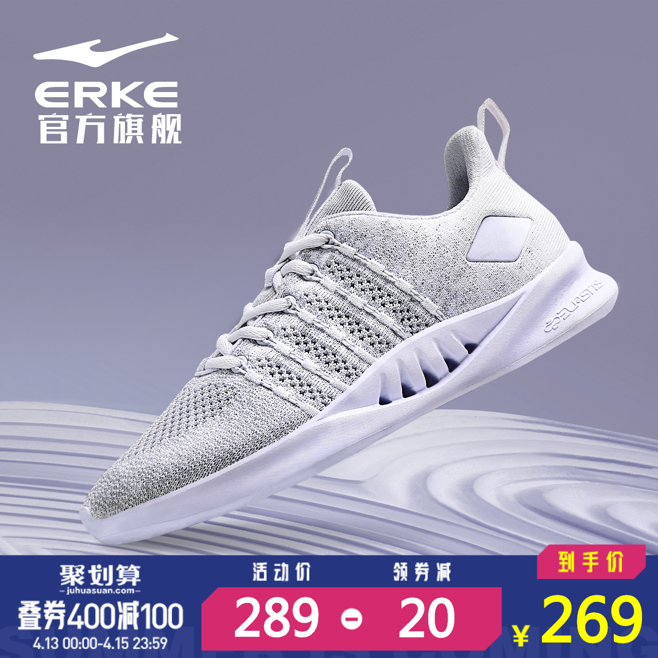 ERKE Spring 2019 New Sports Shoes Men's Running Shoes Cushioning, Wear resistant, Non slip Men's Shoes Casual Fashion Shoes