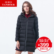 坦博尔2017冬季新款羽绒服女连帽修身中长款显瘦羽绒服女TB17656图片