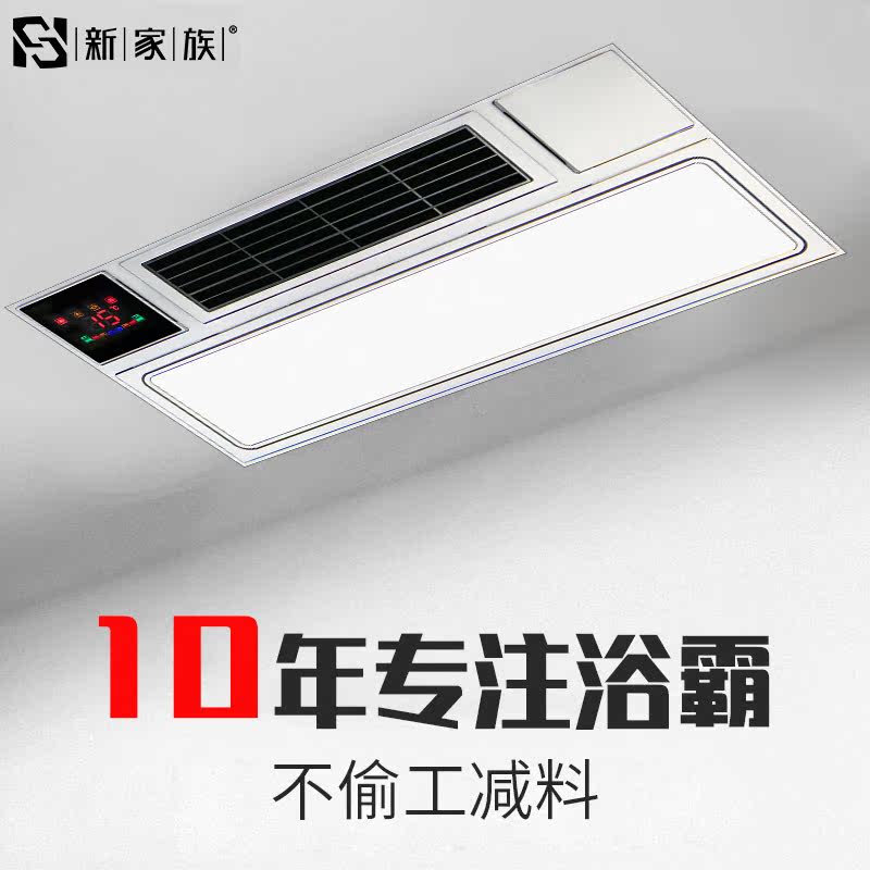 �¼����ůԡ��MP-RXF05