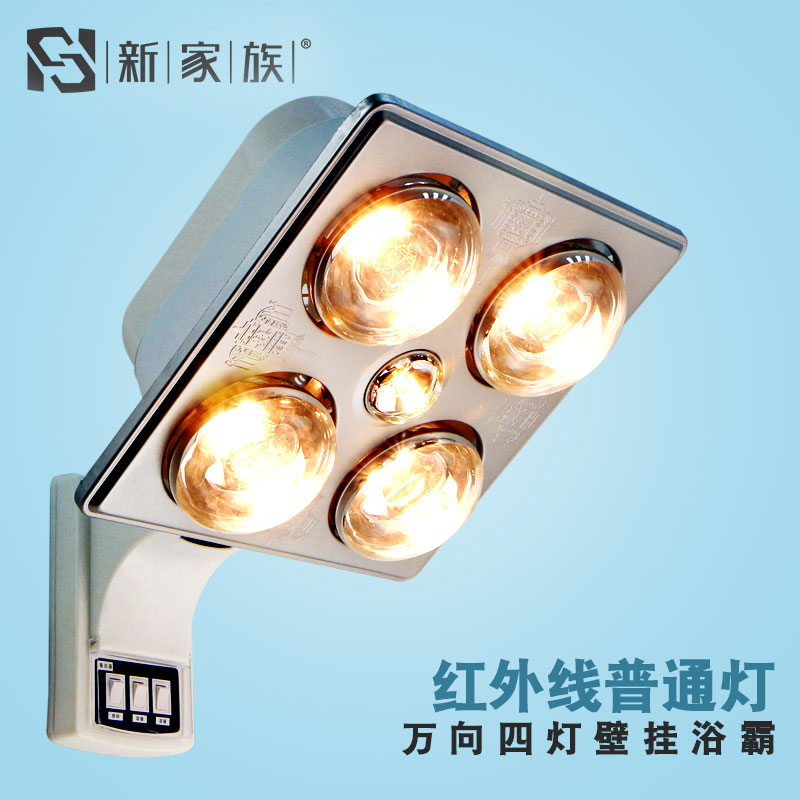 �¼���ڹ�ʽԡ�Ե�AKM068A