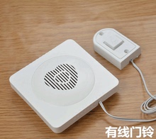 高清晰门铃 有线12V叮咚门铃 门禁门铃 有线门铃