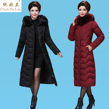 年轻妈妈装长袖棉衣女外套韩版修身时尚女装款棉袄上衣加长版大衣图片