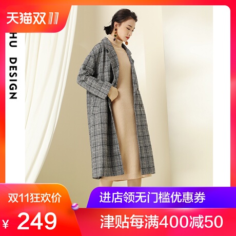 2018秋冬新款流行经典格子粗花呢大衣韩版中长款修身风衣外套女装商品大图